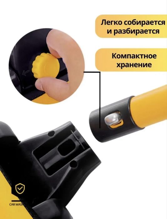 Для Авто швобра , насадка для мытья автомобиля из микрофибы