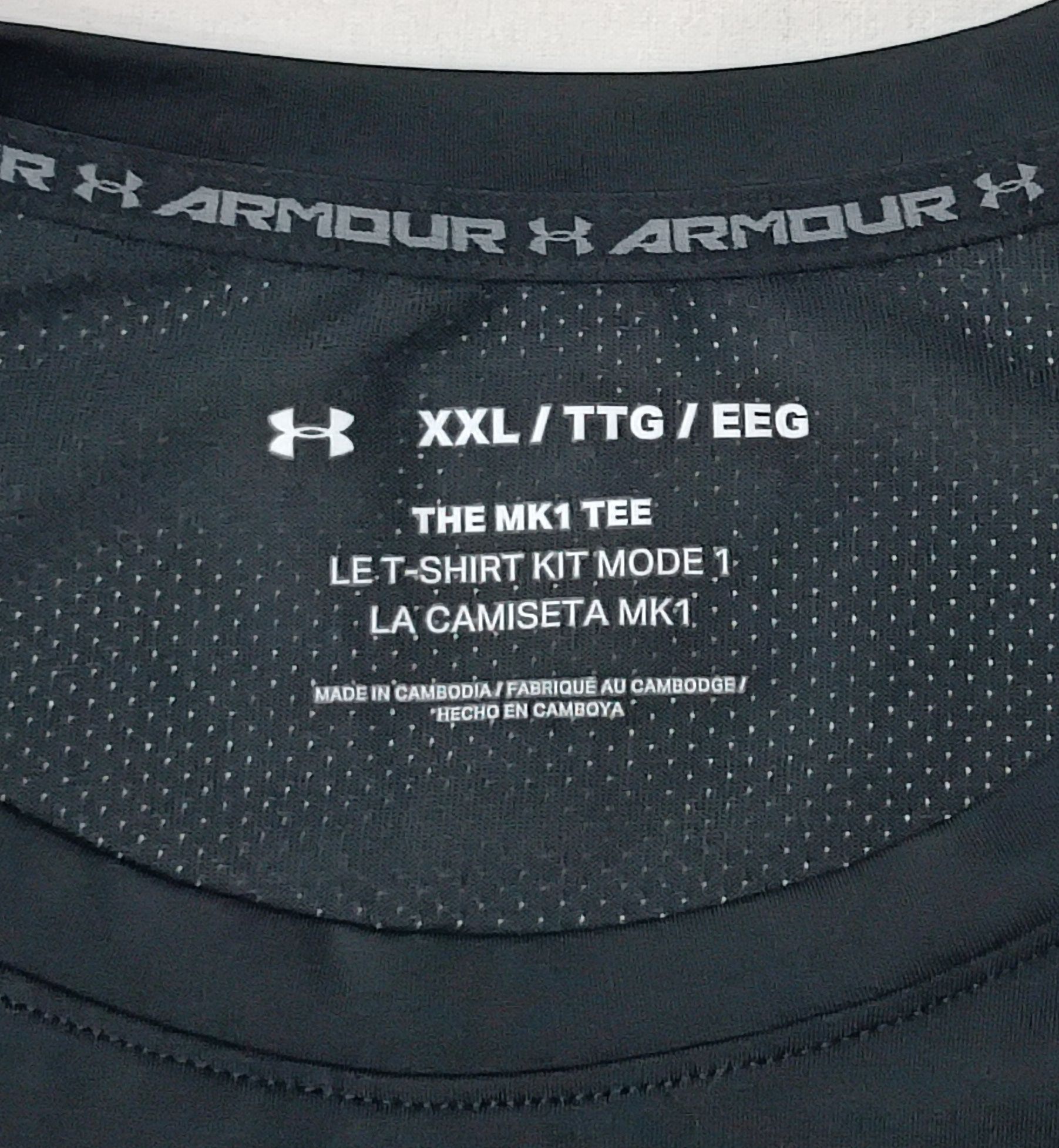 Under Armour UA MK1 Tee оригинална тениска 2XL спорт фитнес фланелка