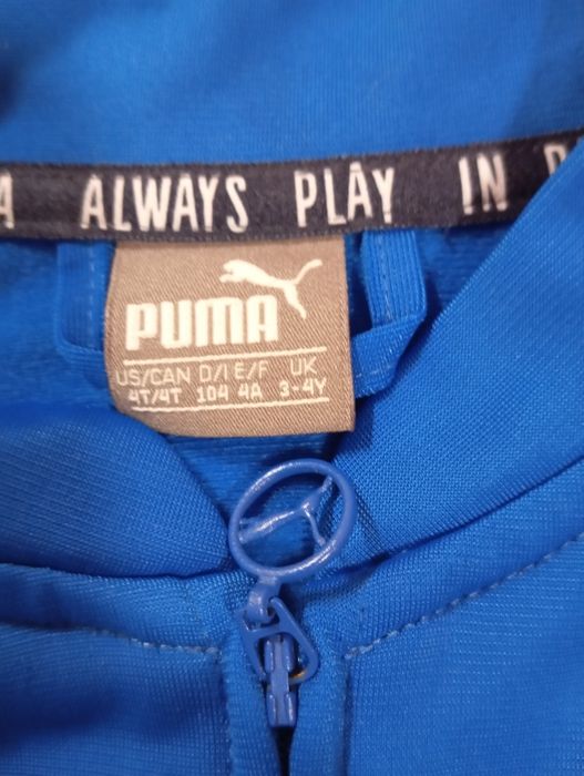 Детски Анцунг Puma