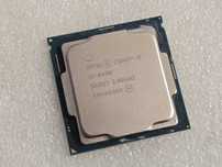 Procesor Intel Core i5-8400 Coffee Lake, 2.80GHz, 9MB, Socket 1151