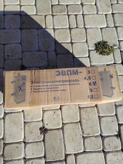 Электрокотёл 6кВт