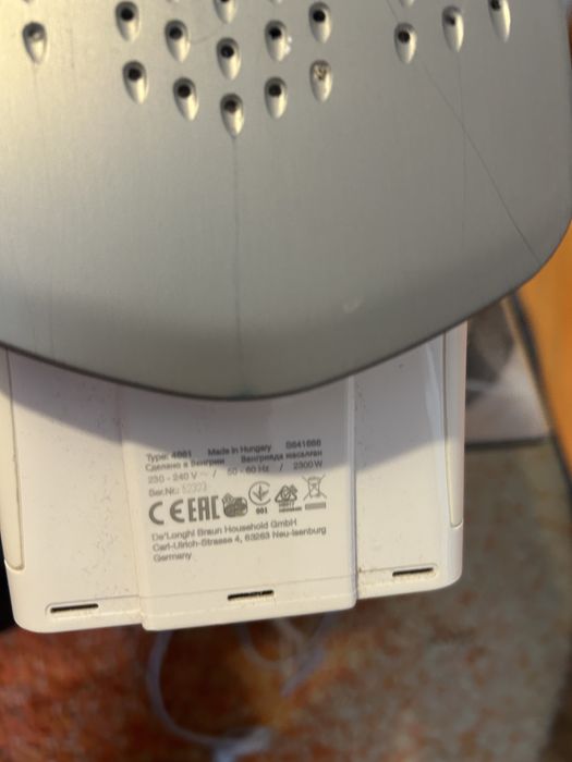 Fier de călcat brown tex style 7 pro