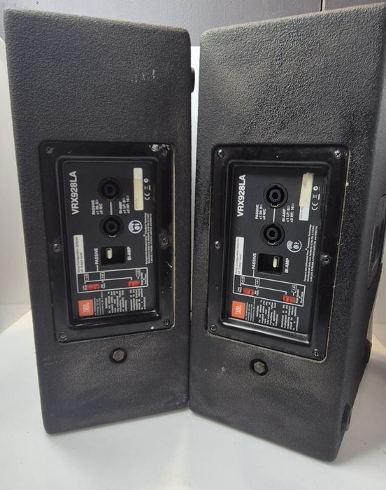 JBL VRX928L 2броя