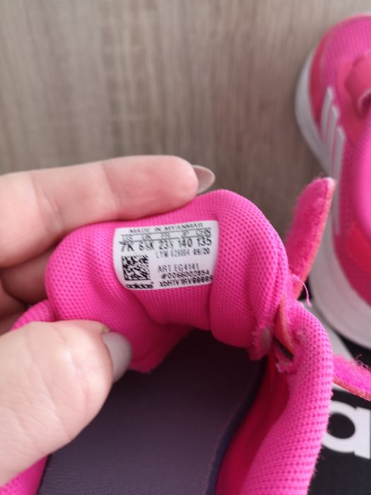 Маратонки за момиче Adidas