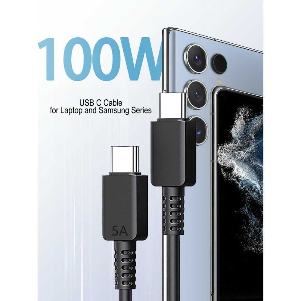 Оригинален USB-C Кабел SAMSUNG 1.8m 5А EP-DX510JBEGEU за S25 Ultra,S24