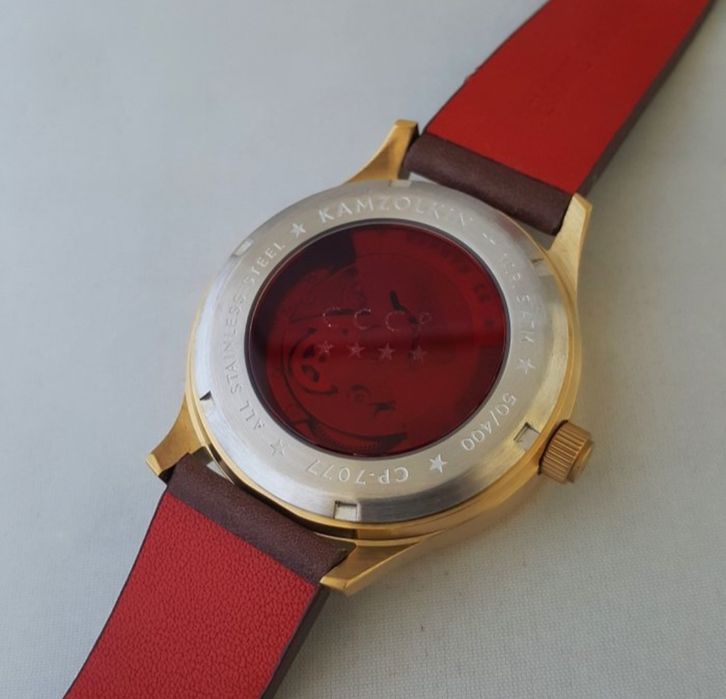 Vand ceas CCCP Hammer & Sickle - Moving Star - Limited Edition