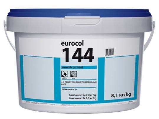 Клей двухкомпонентный FORBO EUROCOL 144 8.1 л