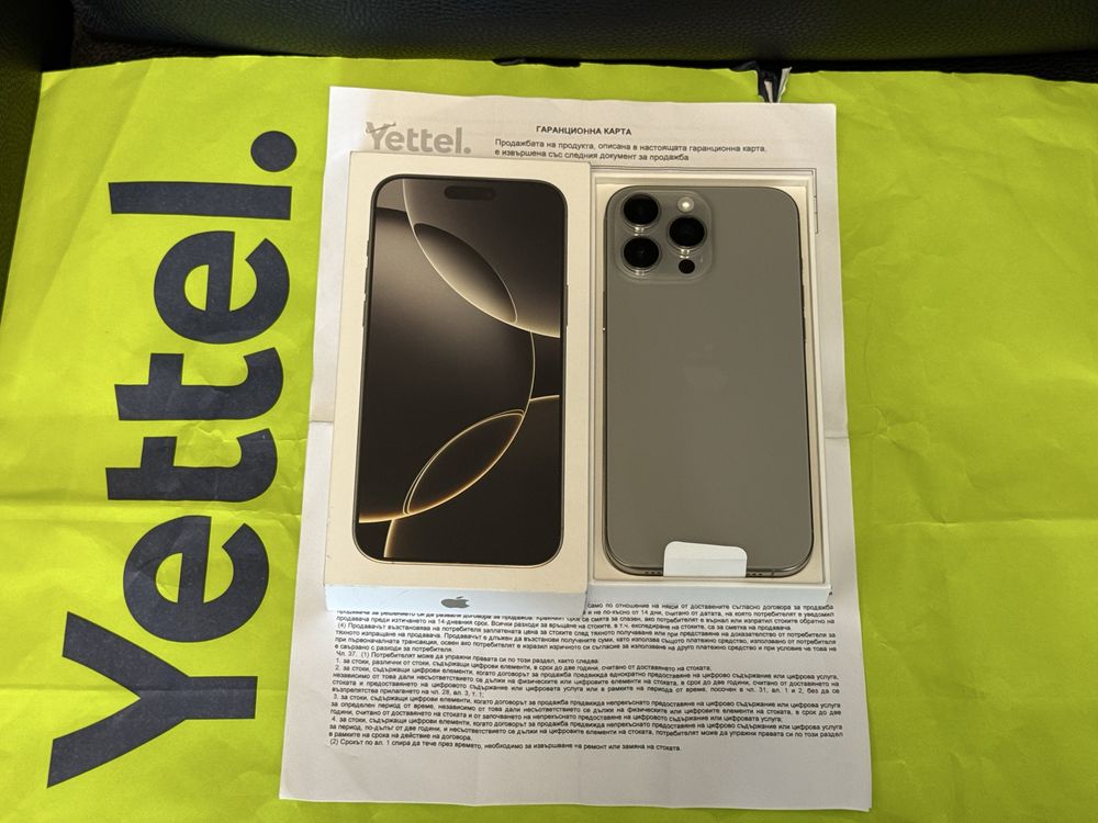 ЧИСТО НОВ 256GB iPhone 16 Pro Max Yettel Гаранция 2028г. Natural