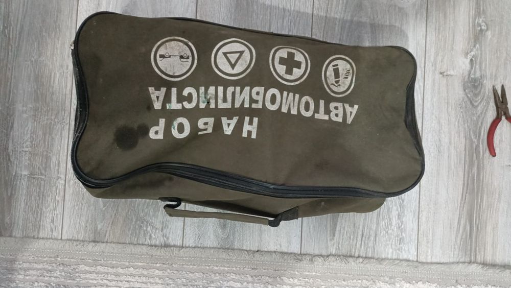 Набор автомобилиста