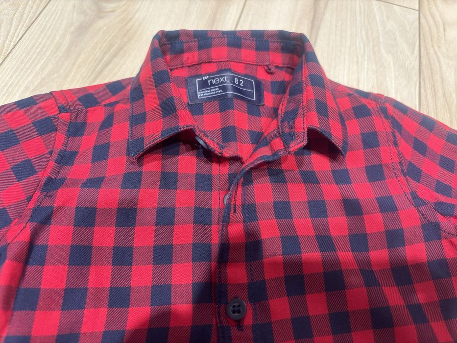 Ризa бебе Next  6-9 м.