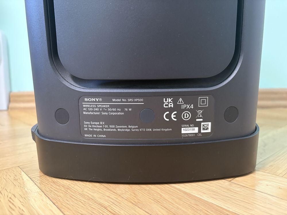 Поративен говорител Sony SRS-XP500