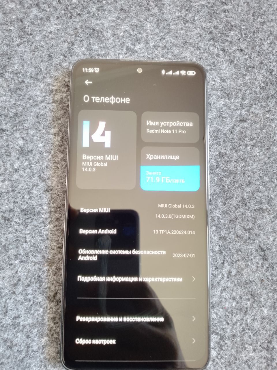 Redmi Not 11 pro