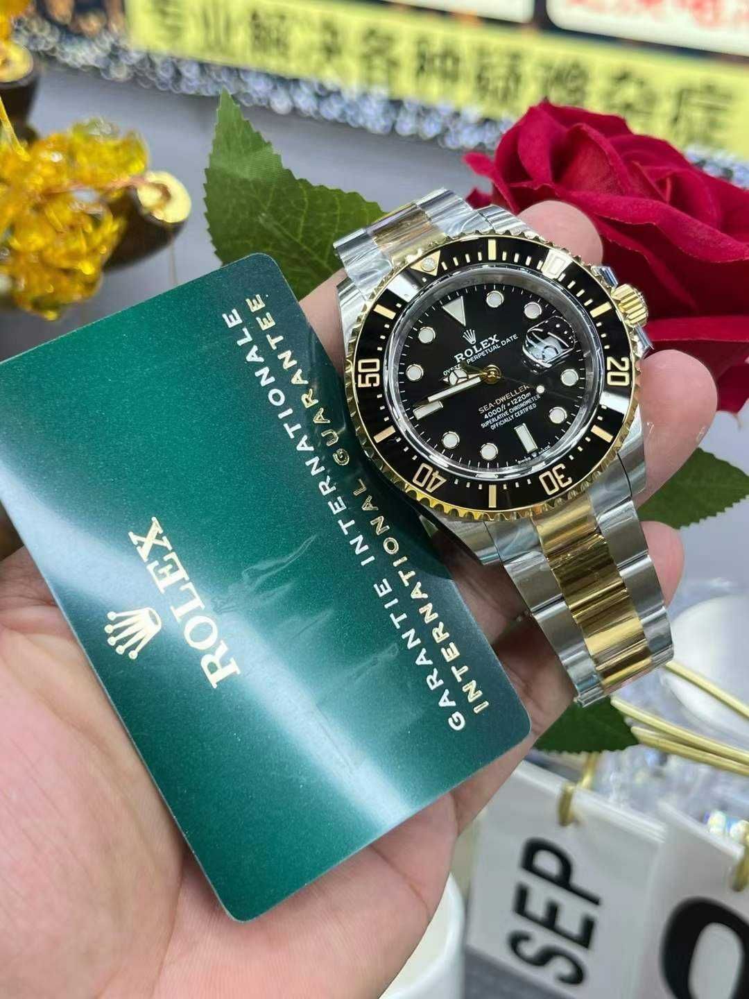 Rolex Sea-Dweller 43mm Bi-Color