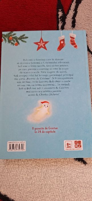 Mica fantoma a Crăciunul