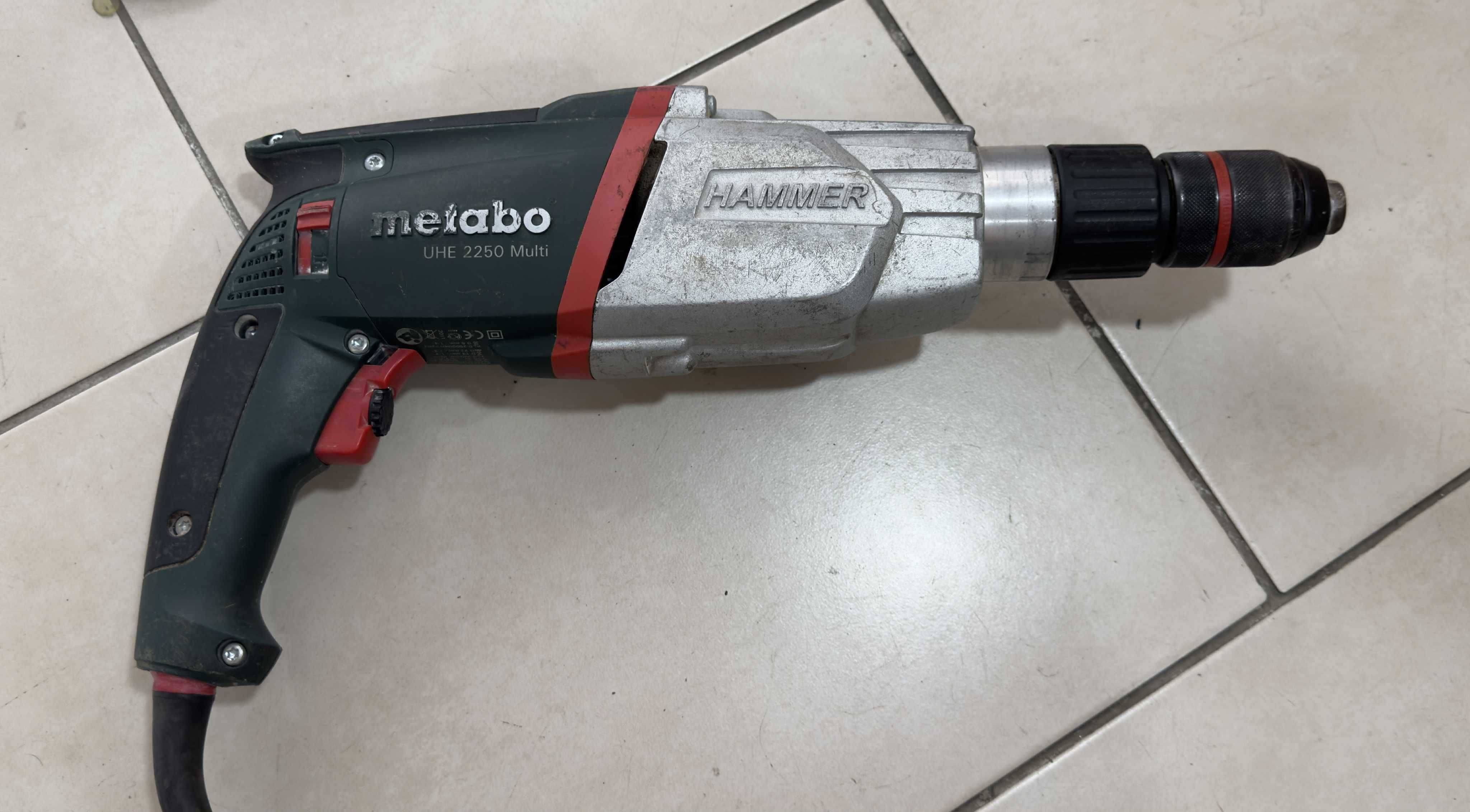 Перфоратор Metabo UHE 2250 Multi