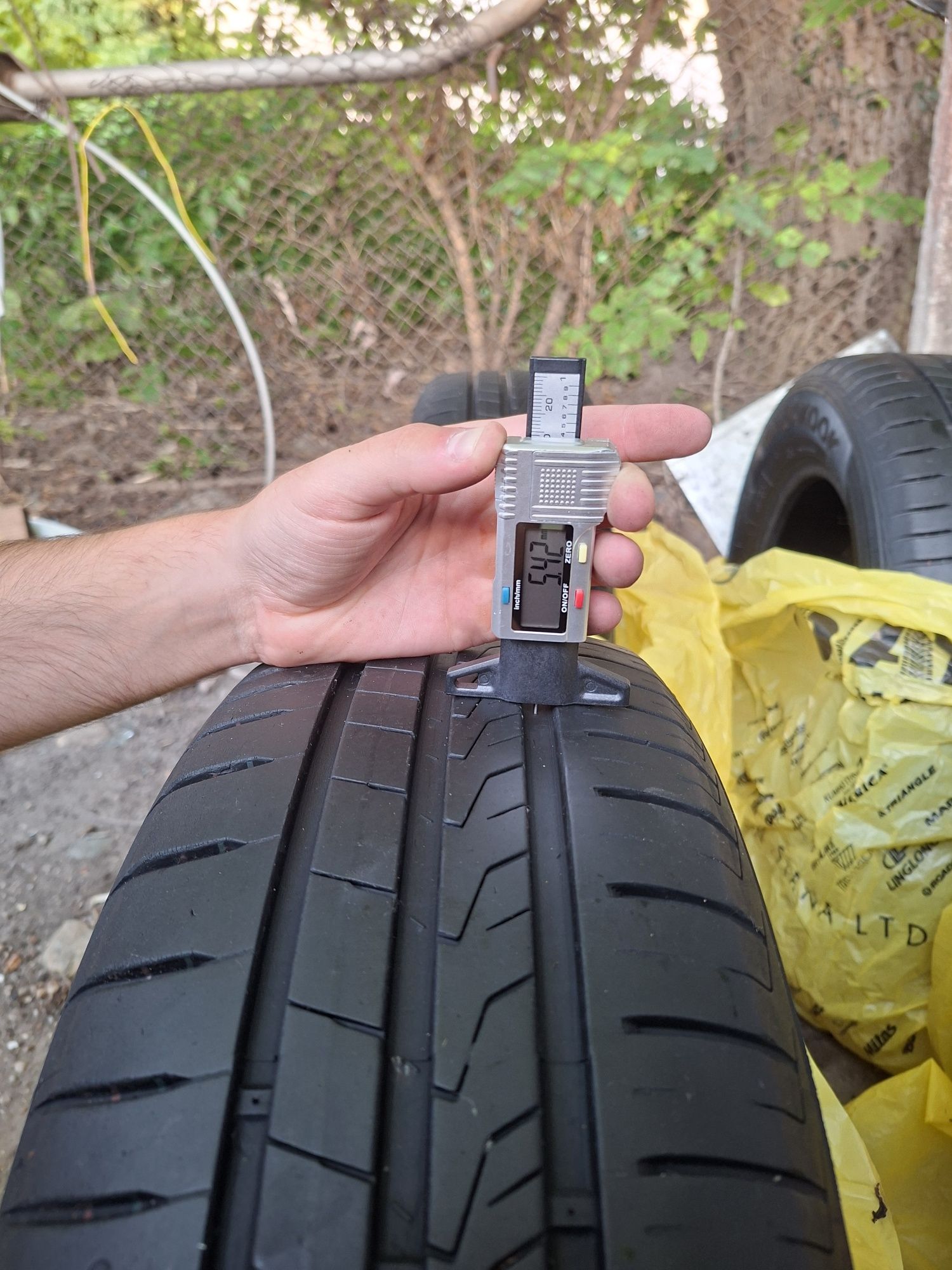Летни Гуми Hankook KinergyEco 2