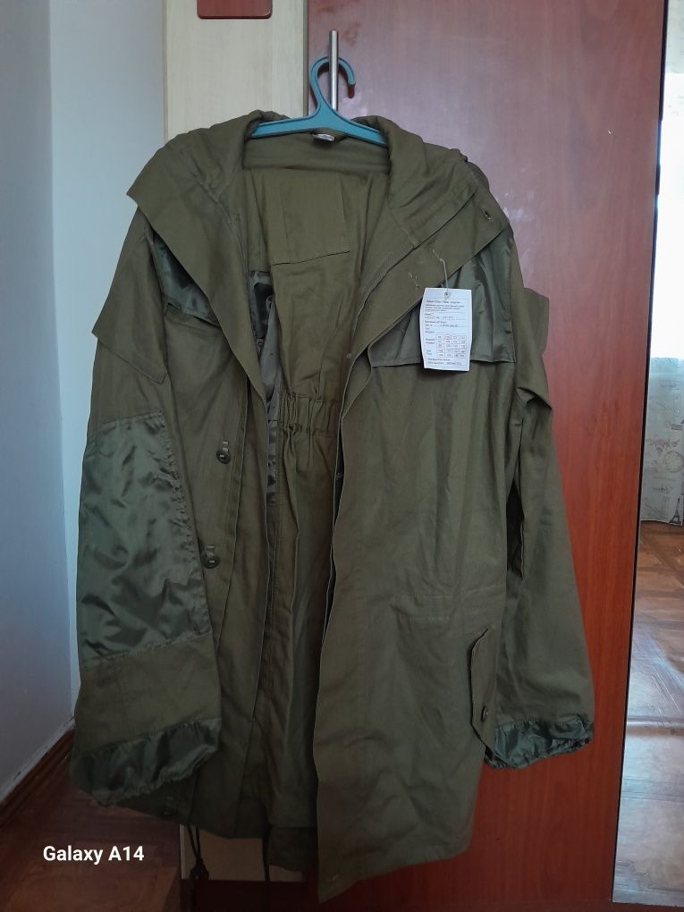 Продам тактическую форму