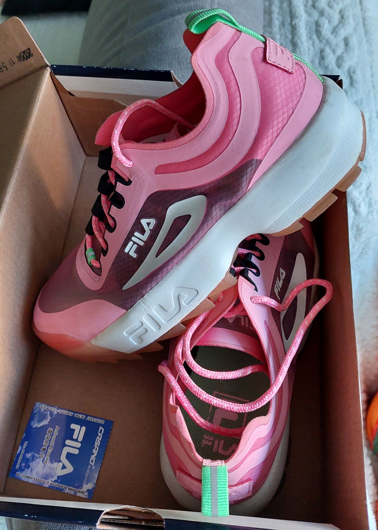 Резервирани! Маратонки Fila Disruptor Run CB
