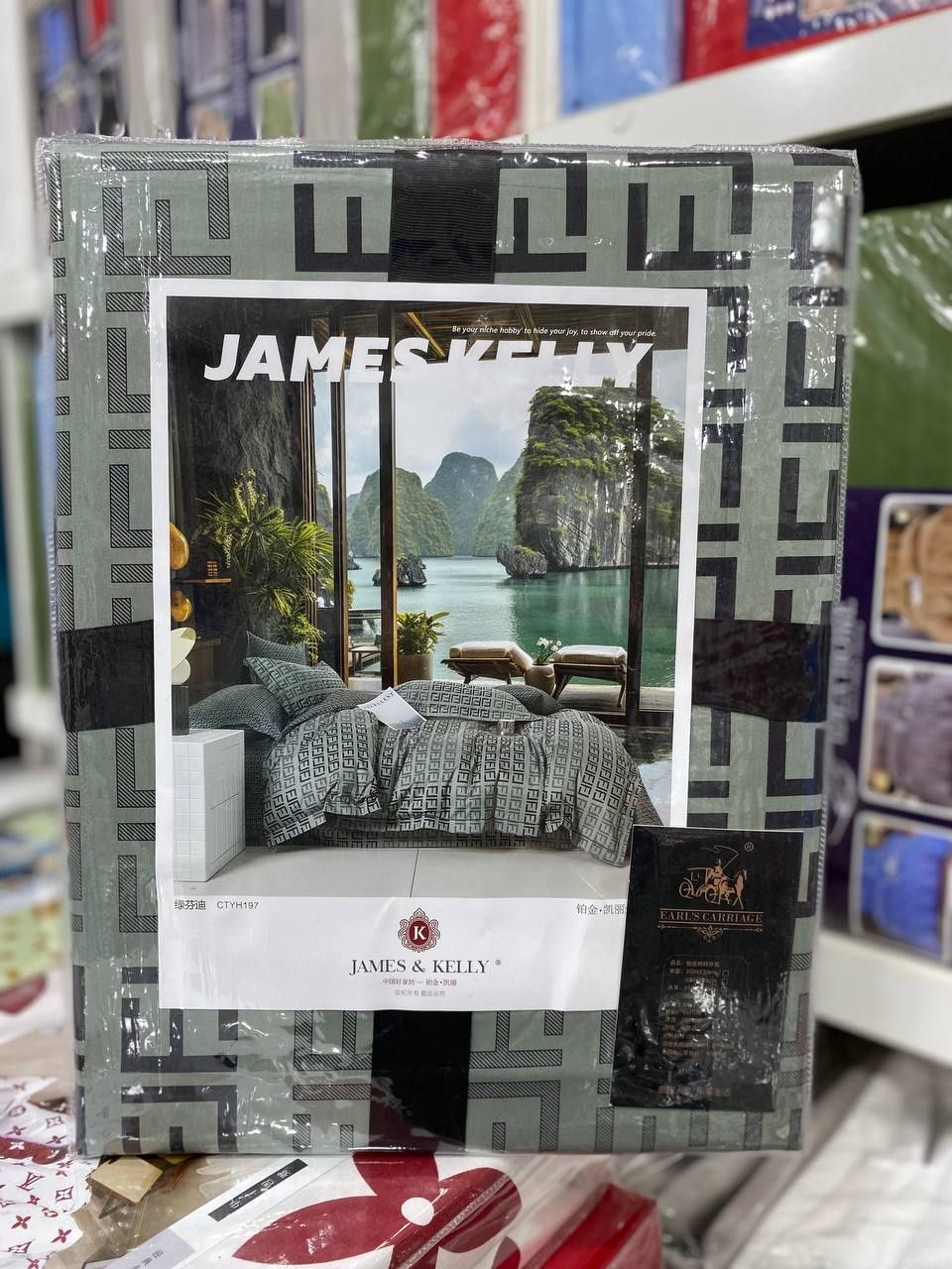 Супер сатин постельное бельё JAMES KELLY