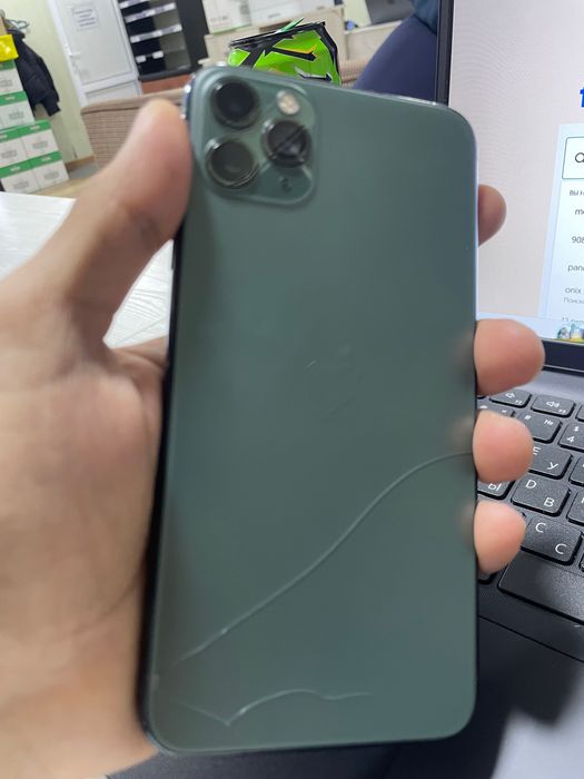 Iphone 11 pro max srochna