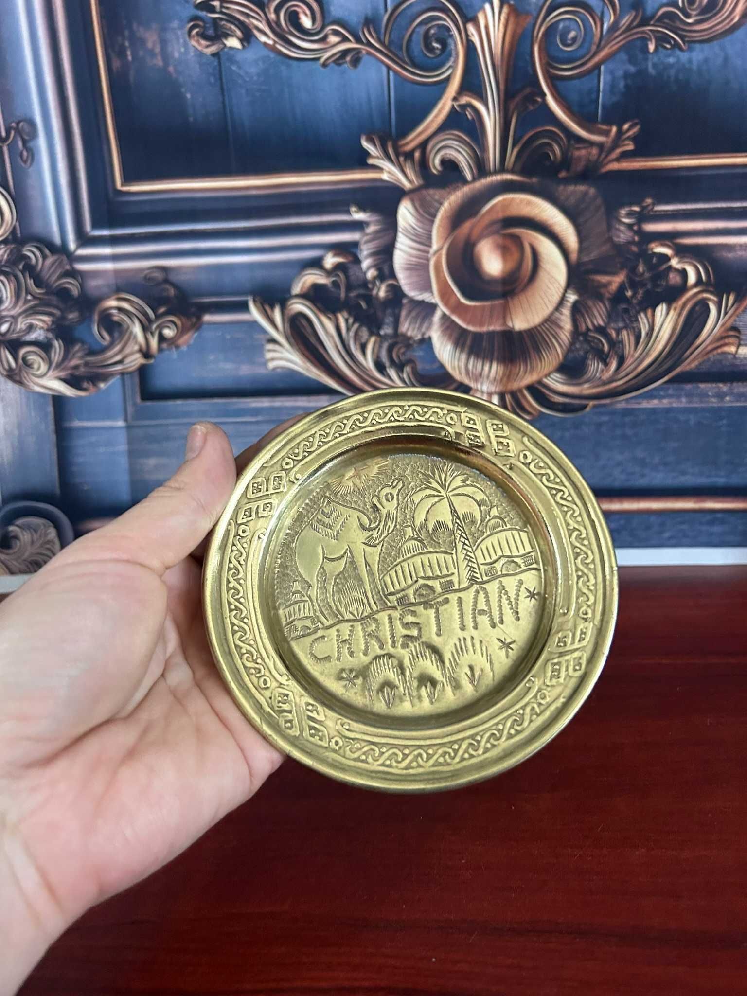 DN721 Farfurie decorativa mica 80g - 12 cm diametru alama
