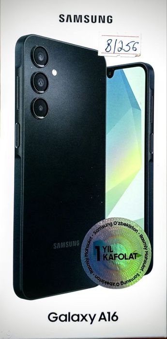 Samsung a 16. 8ga 256