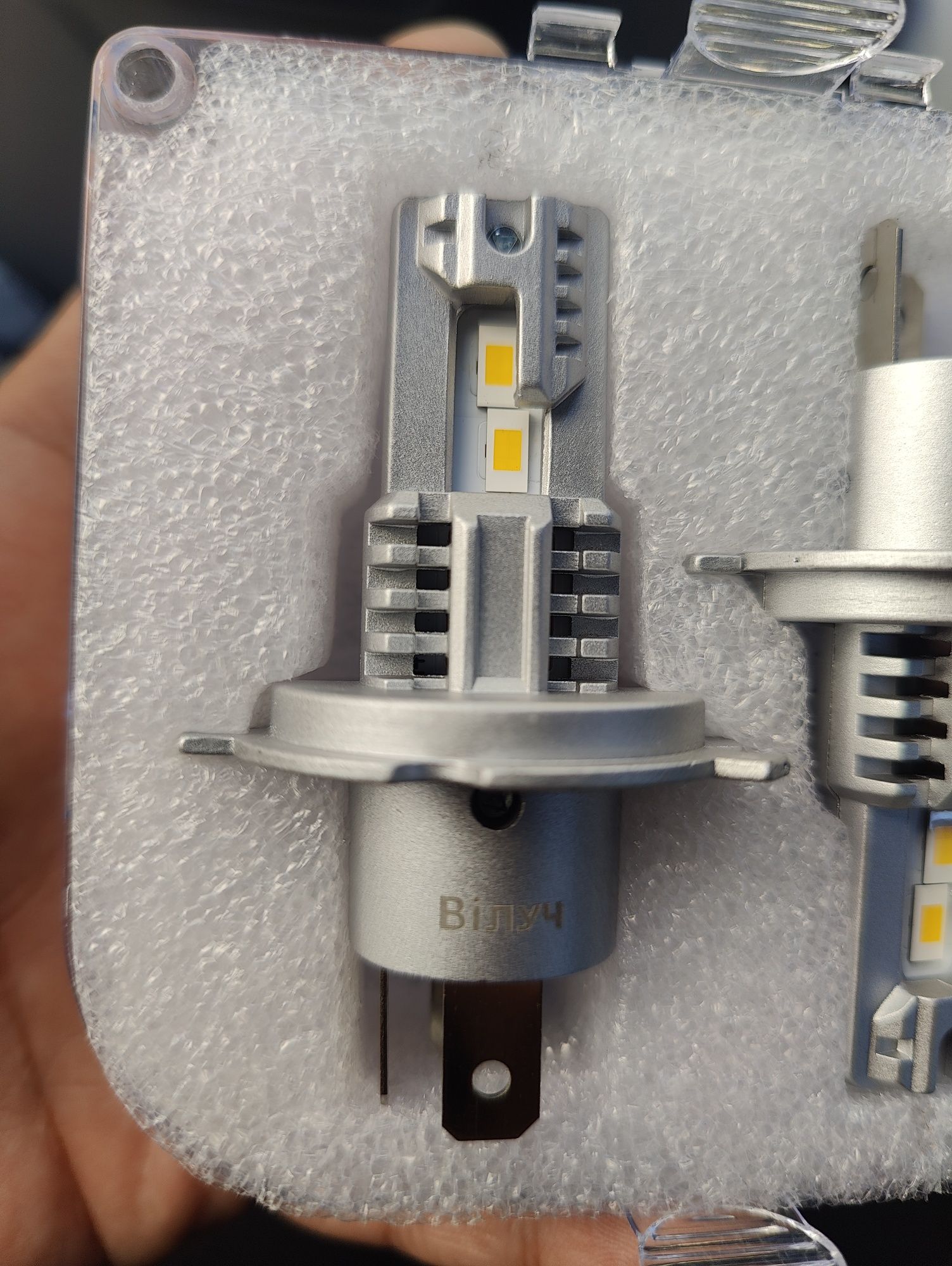 Led h4 сары туси