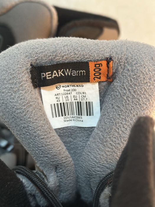 Northland р.43 осень/зима