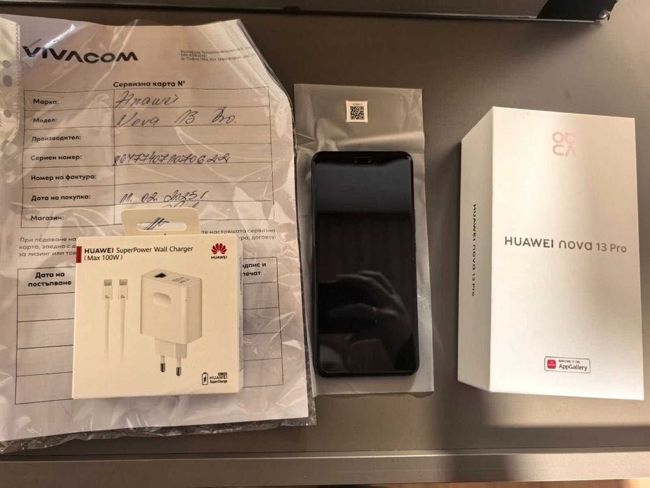 Huawei nova 13 Pro 512GB