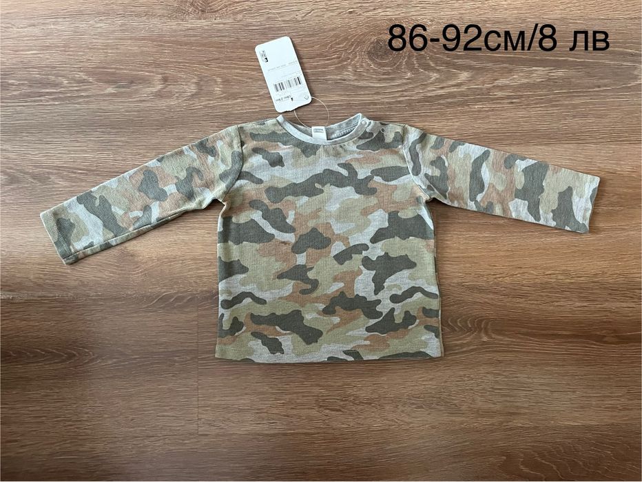 Нови дрехи за момче, шапки, панталони, блузи 92 и 98 см