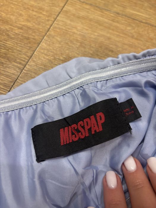 Дамска синя рокля