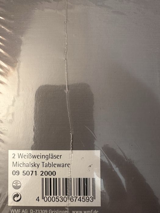 Дизайнерски кристални чаши Michael Michalsky