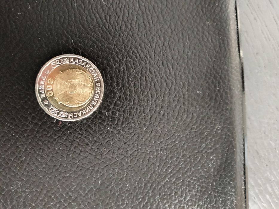 Юбилейная монета 200 тенге 80 лет победы