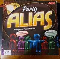 Alias Party (Скажи Иначе, Элиас для компании)