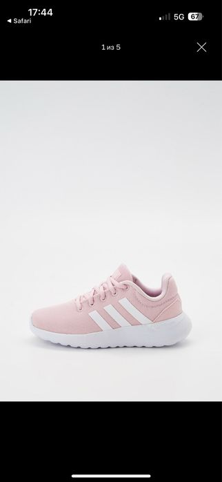 Кроссовки Adidas Lite Racer 2.0