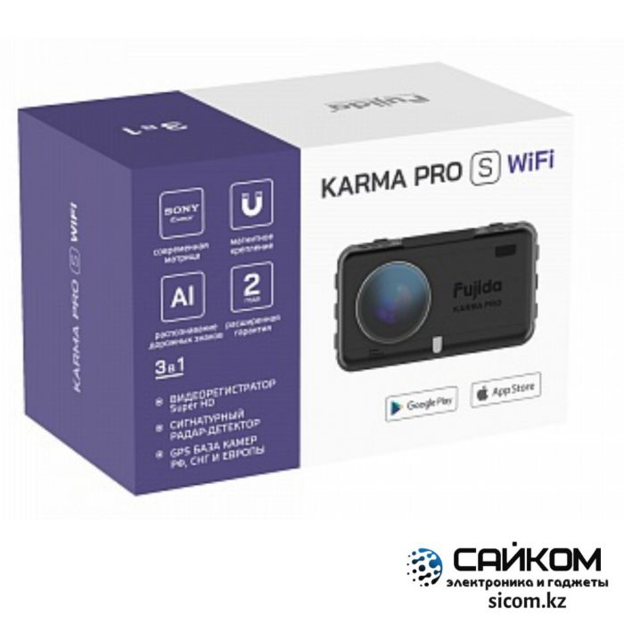 Видеорегистратор (3в1) Fujida Karma Pro S WiFi Signature/+Прошивка EAC