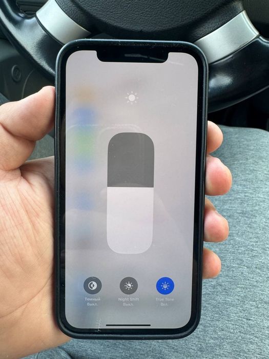 Iphone 12 pro..Iphone