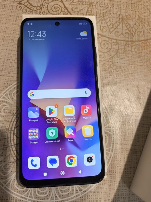 Redmi Note 10 5G