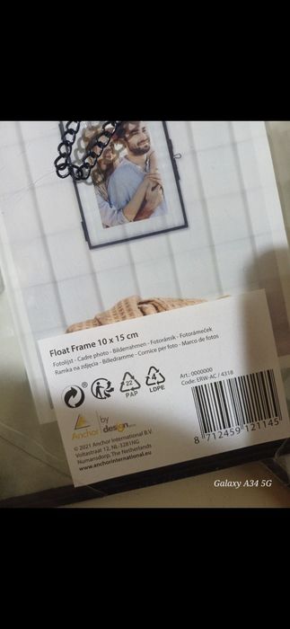 Метални рамки за снимки