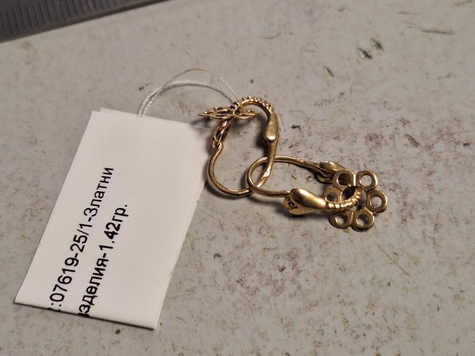 Златни обеци 1,42гр.14к