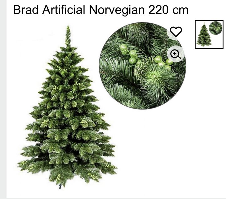 Коледна елха 220см