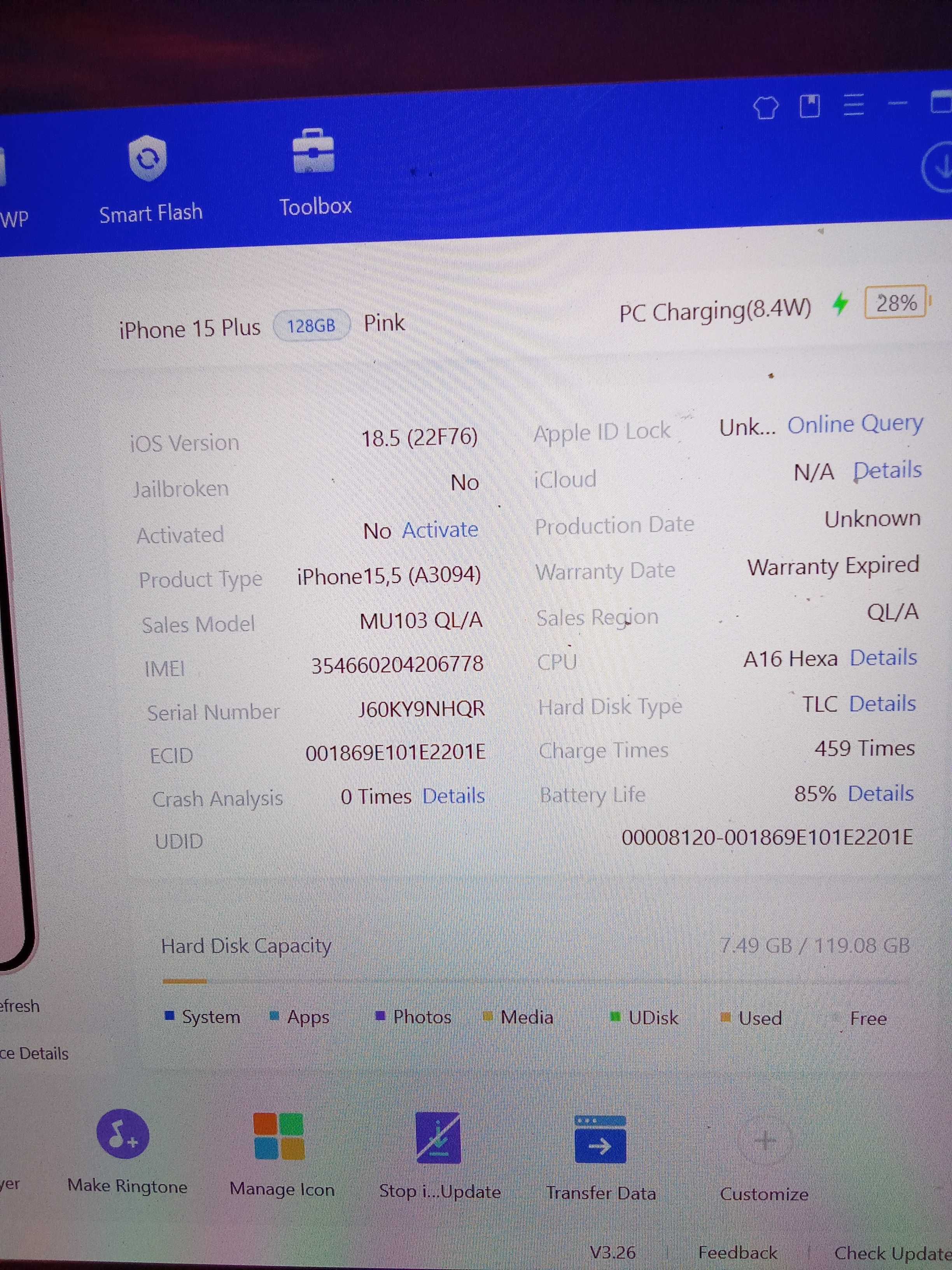 iPhone 16 и 15 plus iCloud