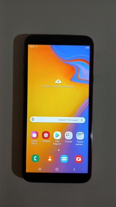 Продам смартфон Samsung