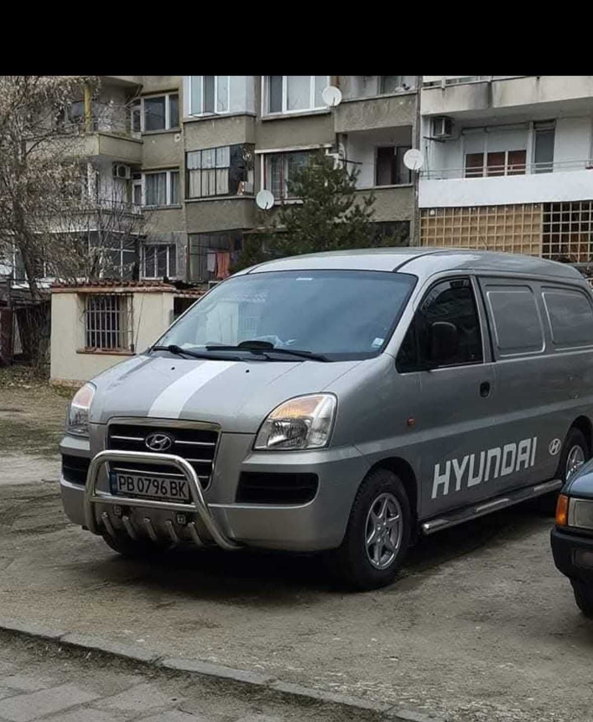 Продавам си бусчето.