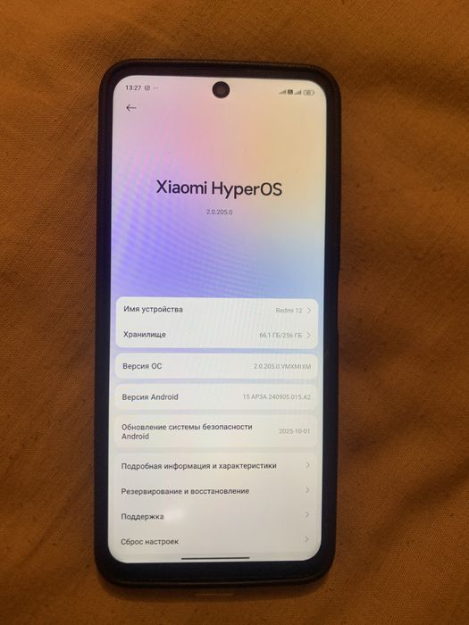 Продаю Redmi 12 — 256 GB