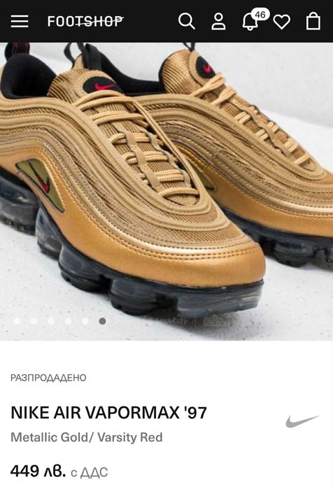 Nike Air Vapormax 97 номер 44