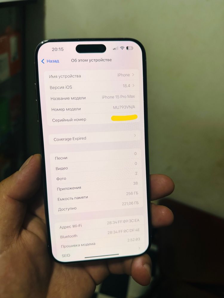 Iphone 15 pro max 256 gb sim kartali.