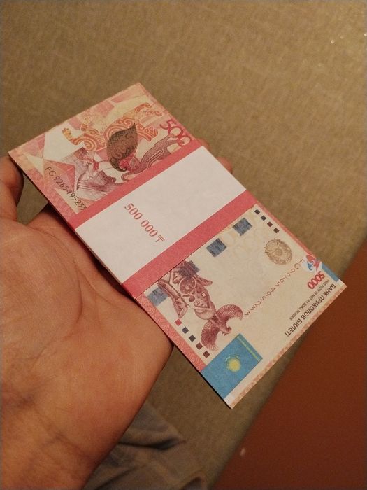 Продам сувенирные тенге