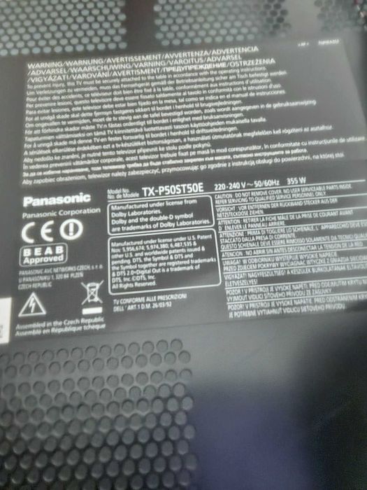 Телевизор Panasonic Viera