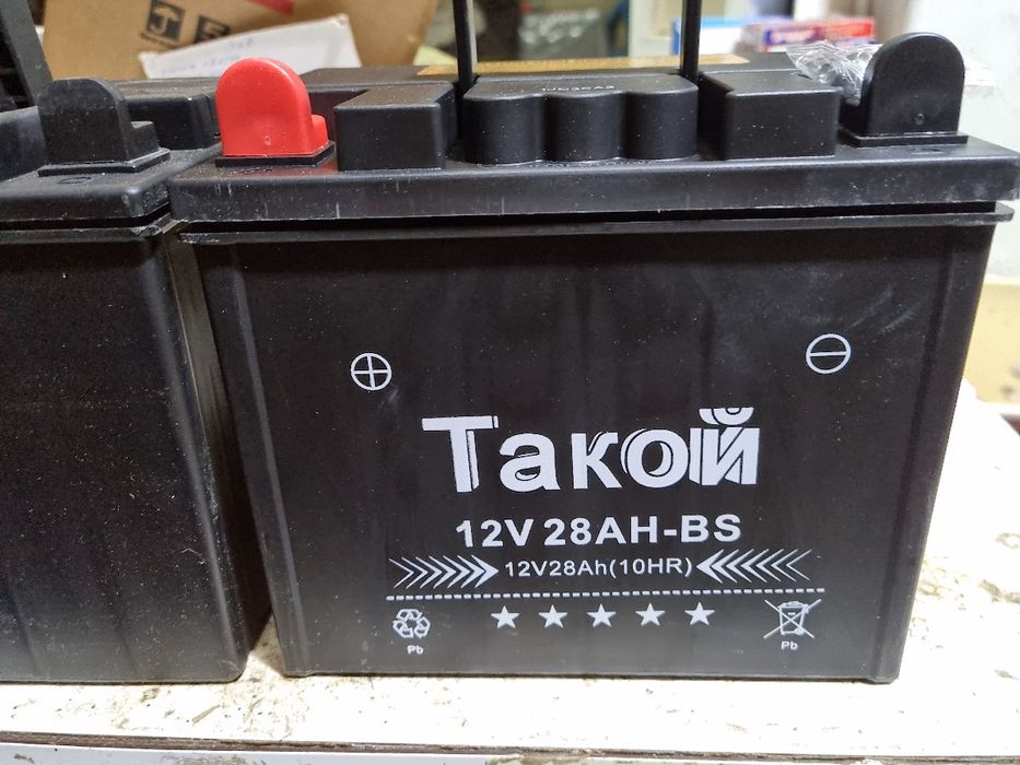 12v 28amper lochinga akumlyator sotiladi yangi